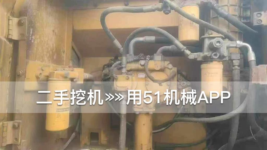 51机械